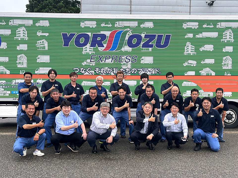 採用サイトはこちら｜萬運輸株式会社