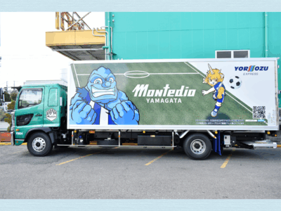 納車日 2023年9月28日